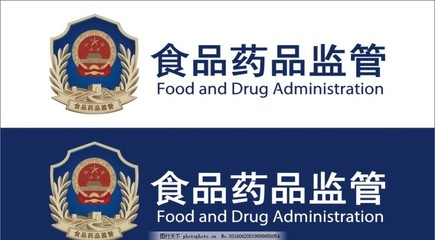 守護食安，標識新生 國家藥監局新標識亮相，彰顯食品安全監管新使命